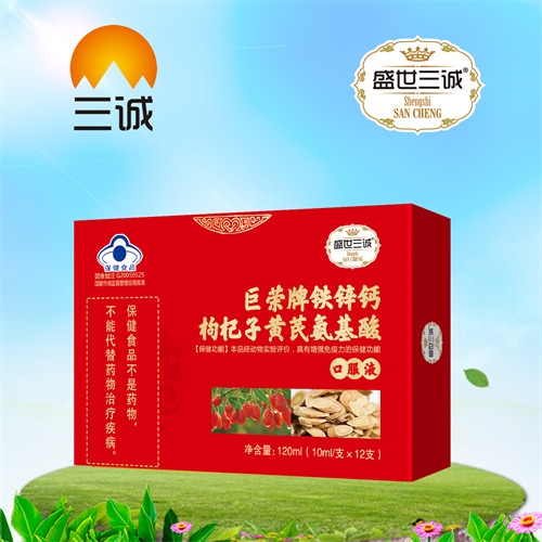 ��������ʵҵ���޹�˾-��������п������ӻ��ΰ�����ڷ�Һ