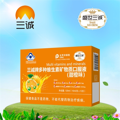 ��������ʵҵ���޹�˾-�����ƶ���ά���ؿ����ʿڷ�Һ�����ζ��