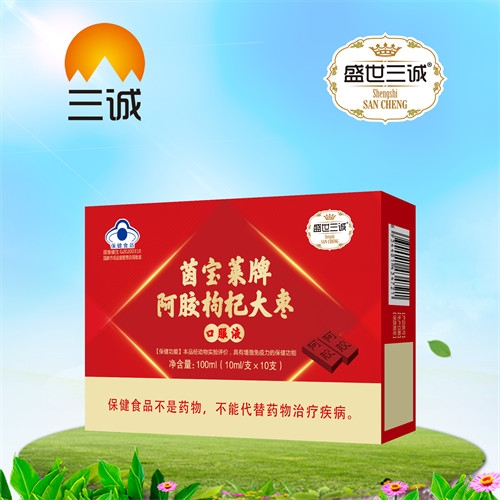 ��������ʵҵ���޹�˾-�����ư�����轴���ڷ�Һ