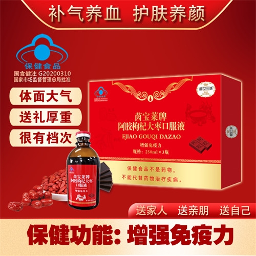 ��������ʵҵ���޹�˾-�����ư�����轴���ڷ�Һ���