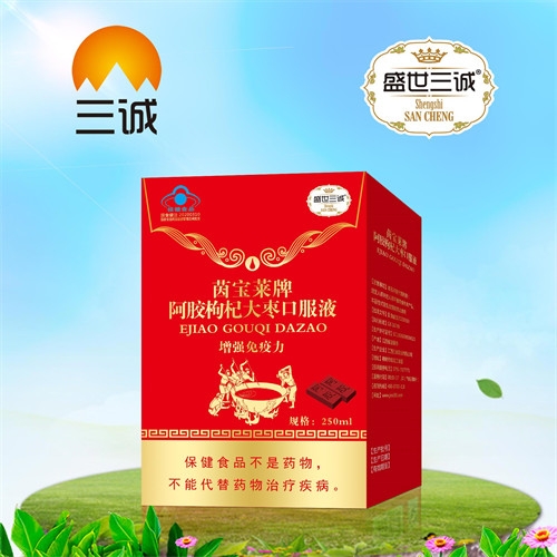 ��������ʵҵ���޹�˾-ʢ�����������ư�����轴���ڷ�Һ��ƿ