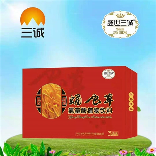 ��������ʵҵ���޹�˾-Ӽ��ݰ�����ֲ������