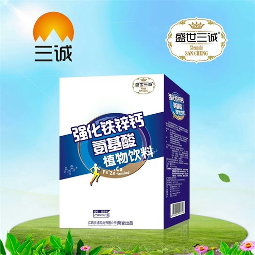 ��������ʵҵ���޹�˾-ǿ������п������ֲ������