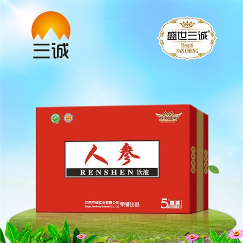 ��������ʵҵ���޹�˾-���˲οڷ�