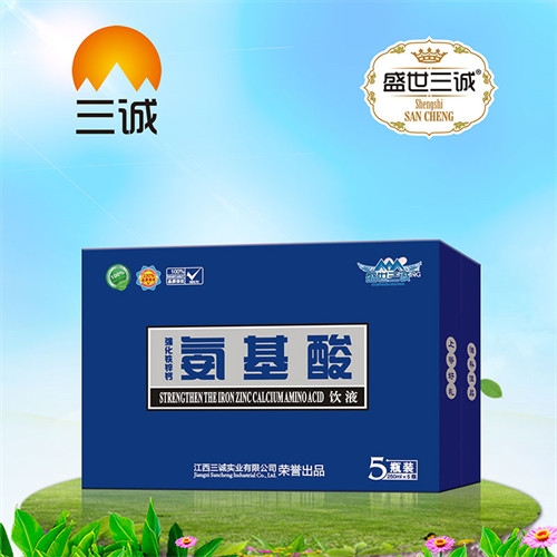 ��������ʵҵ���޹�˾-��ǿ����п�ư�������Һ