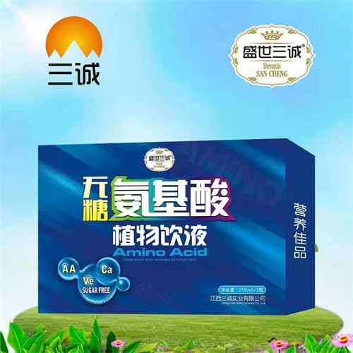 ��������ʵҵ���޹�˾-���ǰ�����ֲ������