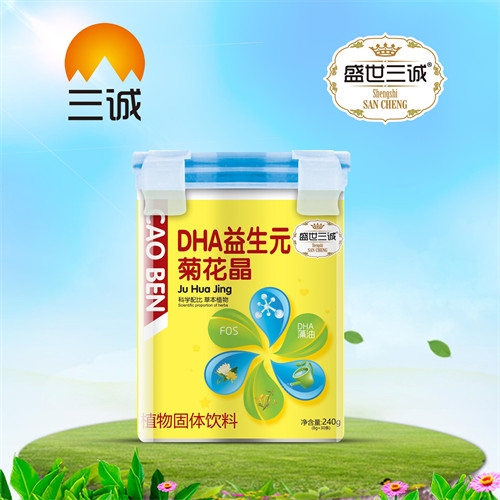 ��������ʵҵ���޹�˾-DHA����Ԫ�ջ���