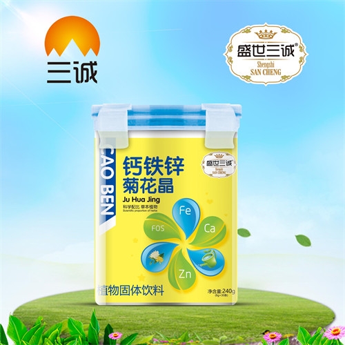 ��������ʵҵ���޹�˾-����п�ջ���