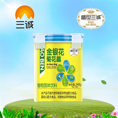 ��������ʵҵ���޹�˾-�������ջ���