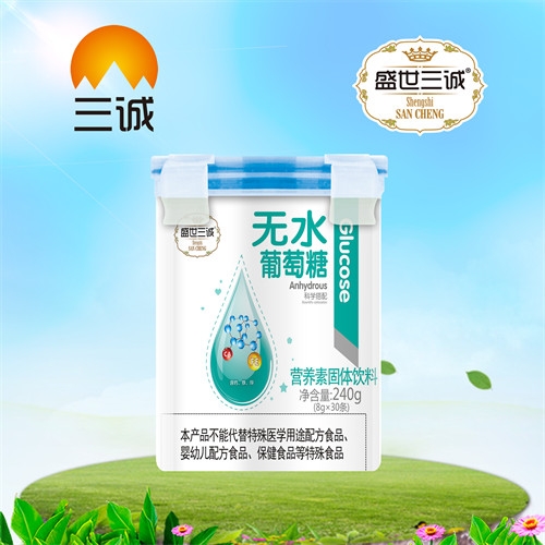 ��������ʵҵ���޹�˾-��ˮ������