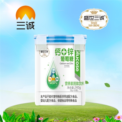 ��������ʵҵ���޹�˾-��+п������