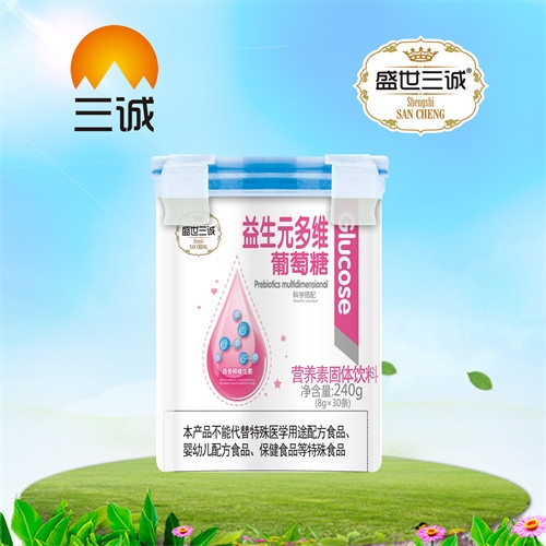 ��������ʵҵ���޹�˾-����Ԫ��ά������