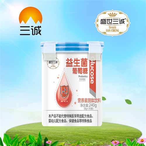 ��������ʵҵ���޹�˾-������������