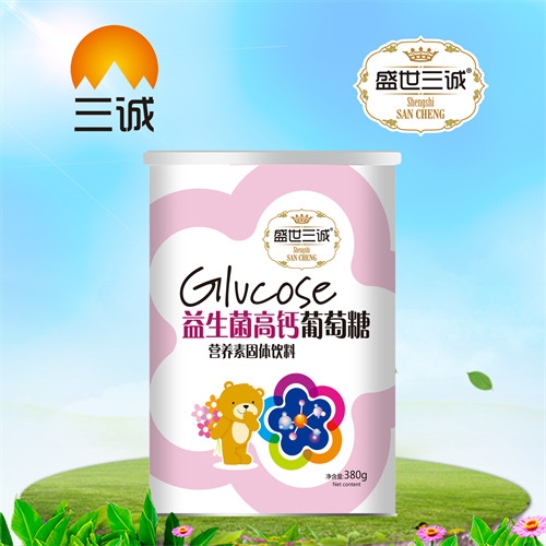 ��������ʵҵ���޹�˾-�������߸�������-Ͱ