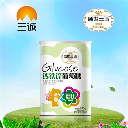 ��������ʵҵ���޹�˾-����п������-Ͱ