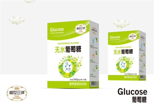 ��������ʵҵ���޹�˾-��ˮ������Ӫ���ع�������