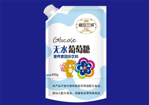 ��������ʵҵ���޹�˾-��ˮ������Ӫ���ع�������