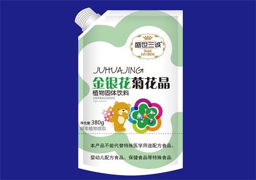 ��������ʵҵ���޹�˾-�������ջ���ֲ���������