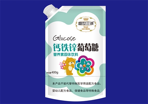 ��������ʵҵ���޹�˾-����п������Ӫ���ع�������