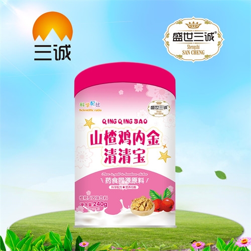 ��������ʵҵ���޹�˾-ɽ髼��ڽ����屦-Ͱ