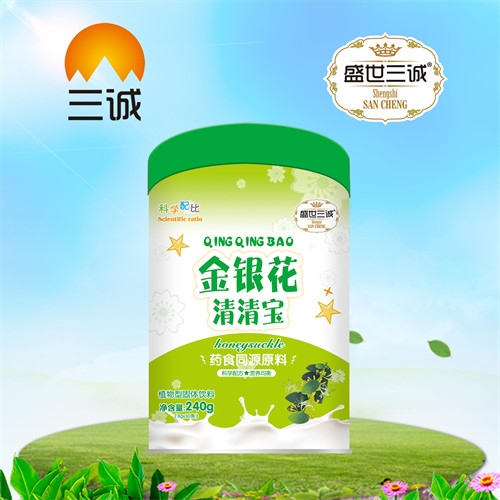 ��������ʵҵ���޹�˾-���������屦-Ͱ