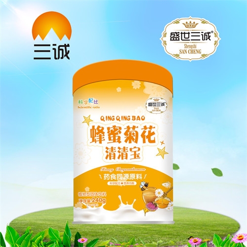 ��������ʵҵ���޹�˾-���۾ջ����屦-Ͱ