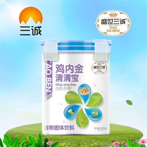 ��������ʵҵ���޹�˾-���ڽ����屦