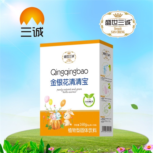 ��������ʵҵ���޹�˾-���������屦-��