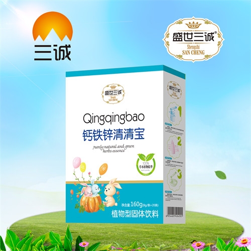 ��������ʵҵ���޹�˾-����п���屦-��