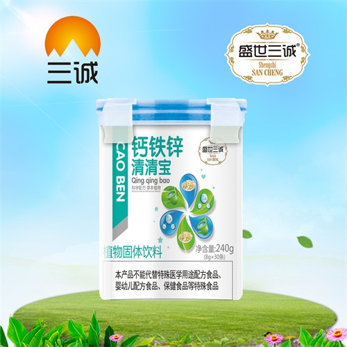 ��������ʵҵ���޹�˾-����п���屦