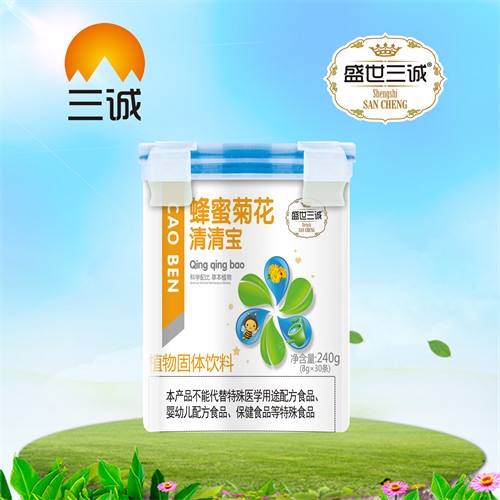 ��������ʵҵ���޹�˾-���۾ջ����屦