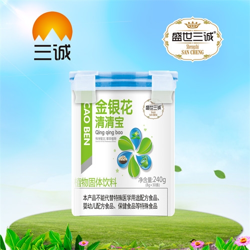 ��������ʵҵ���޹�˾-���������屦