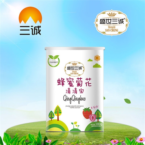 ��������ʵҵ���޹�˾-���۾ջ����屦-Ͱ