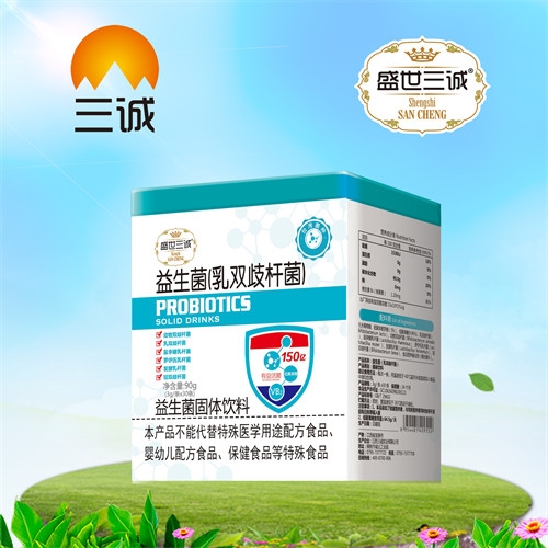 ��������ʵҵ���޹�˾-����������˫��˾���