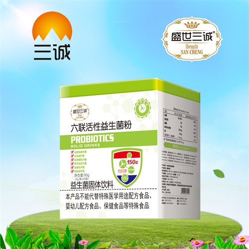 ��������ʵҵ���޹�˾-����������������