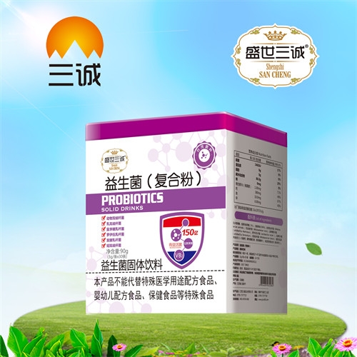 ��������ʵҵ���޹�˾-�����������Ϸۣ�