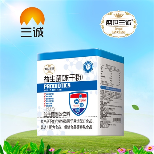 ��������ʵҵ���޹�˾-�����������ɷۣ�