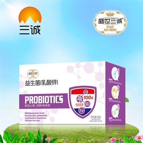 ��������ʵҵ���޹�˾-������(����п)