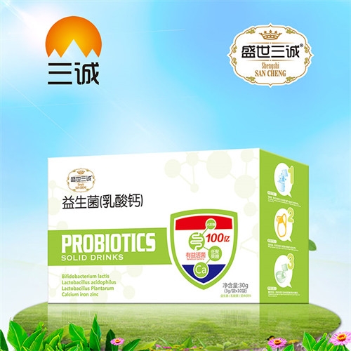 ��������ʵҵ���޹�˾-������(�����)