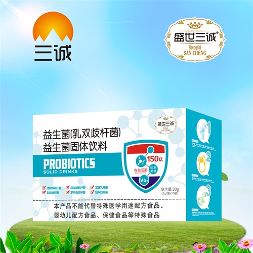 ��������ʵҵ���޹�˾-������(��˫��˾�)