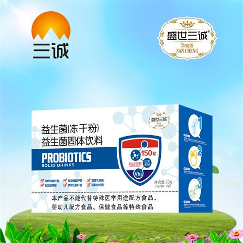 ��������ʵҵ���޹�˾-������(���ɷ�)