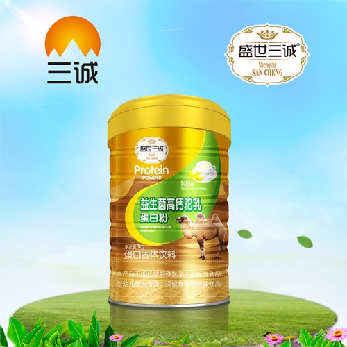 ��������ʵҵ���޹�˾-�������߸����鵰�׷�