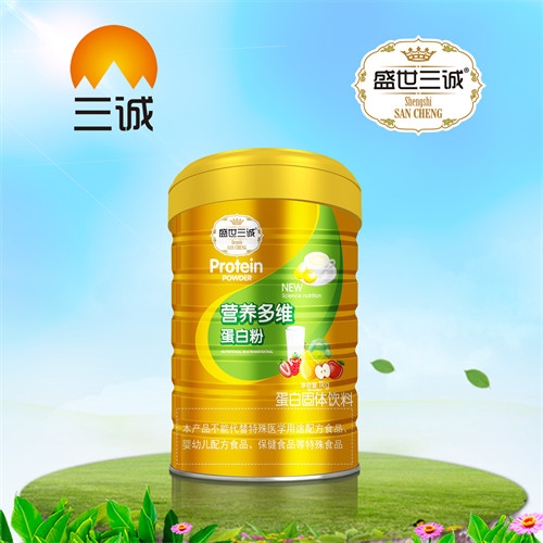 ��������ʵҵ���޹�˾-Ӫ����ά���׷�