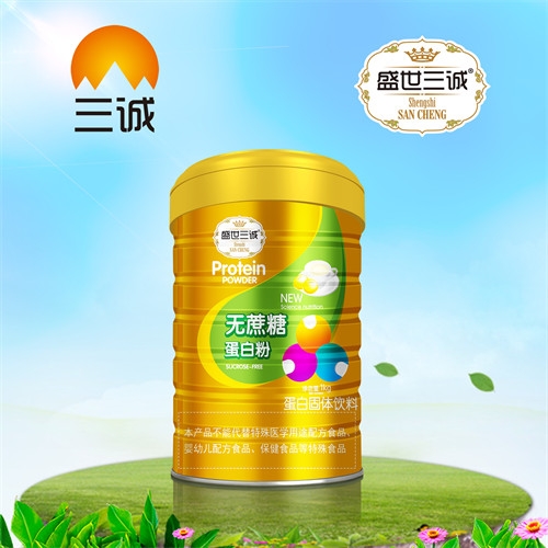 ��������ʵҵ���޹�˾-�����ǵ��׷�