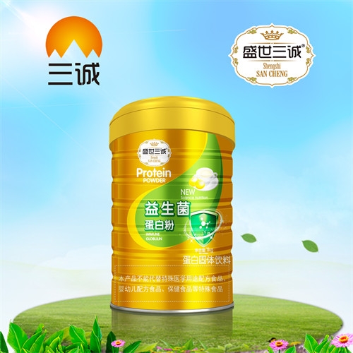 ��������ʵҵ���޹�˾-���������׷�