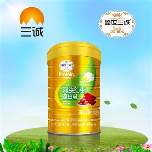 ��������ʵҵ���޹�˾-�������浰�׷�