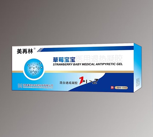 ��ݮ����ҽ����������