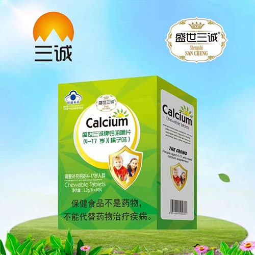 ��������ʵҵ���޹�˾-ʢ�������Ƹƾ׽�Ƭ��4-17�꣩������ζ��