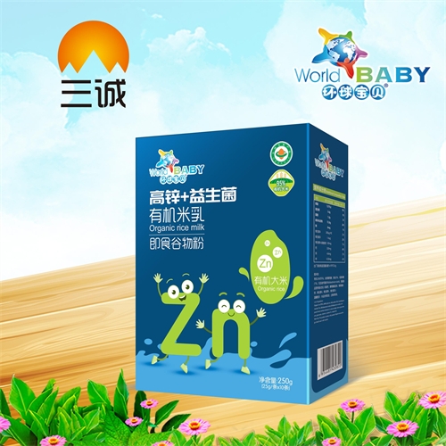 ��������ʵҵ���޹�˾-��п+�������л������װ