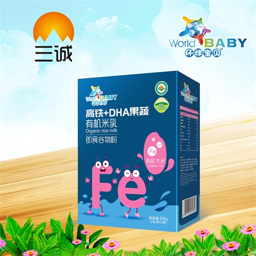 ��������ʵҵ���޹�˾-����+DHA�����л������װ